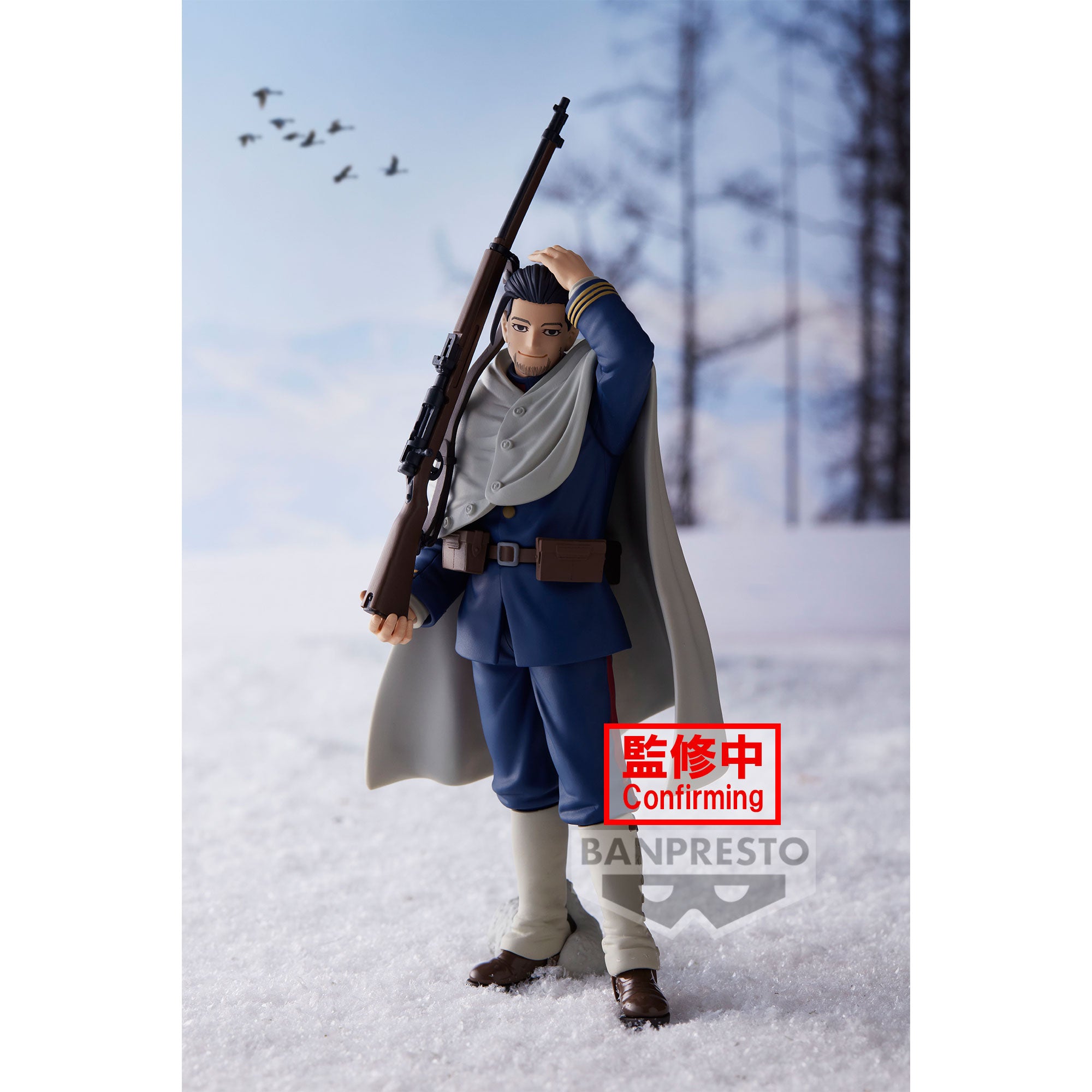Golden Kamuy - Nendoroid Hyakunosuke Ogata - Big in Japan