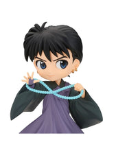 Load image into Gallery viewer, PRE-ORDER Q Posket Miroku (Ver.B)