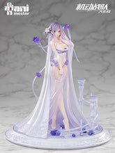 Load image into Gallery viewer, PRE-ORDER 1/7 Scale IRON SAGA - Teresa Bride Ver.