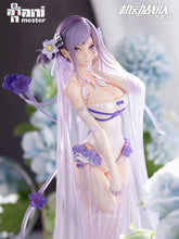 Load image into Gallery viewer, 1/7 Scale IRON SAGA - Teresa Bride Ver.