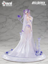 Load image into Gallery viewer, PRE-ORDER 1/7 Scale IRON SAGA - Teresa Bride Ver.