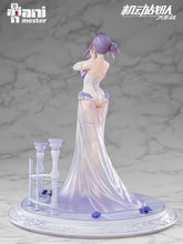 Load image into Gallery viewer, PRE-ORDER 1/7 Scale IRON SAGA - Teresa Bride Ver.
