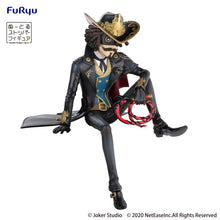 Load image into Gallery viewer, PRE-ORDER Dinner Party Cowboy Kevin Alonso Noodle Stopper Figure IdentityV