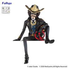 Load image into Gallery viewer, PRE-ORDER Dinner Party Cowboy Kevin Alonso Noodle Stopper Figure IdentityV