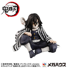 Load image into Gallery viewer, PRE-ORDER Palm size Iguro-san + Gashapon (Random) Kimetsu no Yaiba: Demon Slayer G.E.M. Series