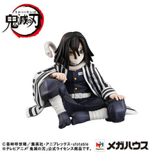 Load image into Gallery viewer, PRE-ORDER Palm size Iguro-san + Gashapon (Random) Kimetsu no Yaiba: Demon Slayer G.E.M. Series <September offer>