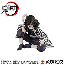 Load image into Gallery viewer, PRE-ORDER Palm size Iguro-san + Gashapon (Random) Kimetsu no Yaiba: Demon Slayer G.E.M. Series <September offer>