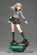 Load image into Gallery viewer, PRE-ORDER 1/7 Scale Iori Fuyusaka 13 Sentinels: Aegis Rim