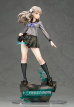 Load image into Gallery viewer, PRE-ORDER 1/7 Scale Iori Fuyusaka 13 Sentinels: Aegis Rim