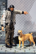 Load image into Gallery viewer, PRE-ORDER 1/12 Scale Iron Wire Protecting Net Platform