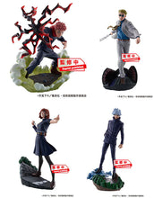 Load image into Gallery viewer, PRE-ORDER PETITRAMA Series Jujutsu Kaisen Vol.2 Set