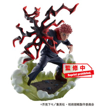Load image into Gallery viewer, PRE-ORDER PETITRAMA Series Jujutsu Kaisen Vol.2 Set
