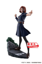 Load image into Gallery viewer, PRE-ORDER PETITRAMA Series Jujutsu Kaisen Vol.2 Set