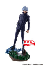 Load image into Gallery viewer, PRE-ORDER PETITRAMA Series Jujutsu Kaisen Vol.2 Set