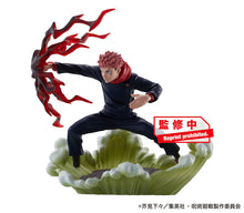 Load image into Gallery viewer, PRE-ORDER PETITRAMA Series Jujutsu Kaisen Vol.2 Set