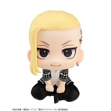Load image into Gallery viewer, PRE-ORDER Lookup Ken Ryuguji - Tokyo Revengers