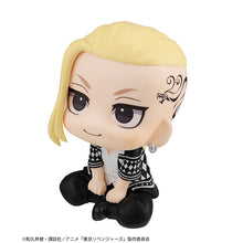 Load image into Gallery viewer, PRE-ORDER Lookup Ken Ryuguji - Tokyo Revengers