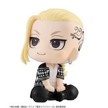 Load image into Gallery viewer, PRE-ORDER Lookup Ken Ryuguji - Tokyo Revengers