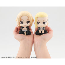 Load image into Gallery viewer, PRE-ORDER Lookup Ken Ryuguji - Tokyo Revengers