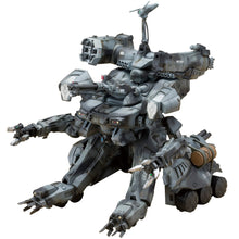 Load image into Gallery viewer, PRE-ORDER 1/35 Scale Gunhed