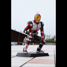 Load image into Gallery viewer, PRE-ORDER Kamen Rider Faiz Ultimate Article