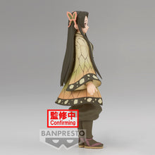 Load image into Gallery viewer, PRE-ORDER Kanae Kocho Vol. 41 Demon Slayer: Kimetsu No Yaiba