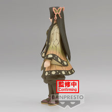 Load image into Gallery viewer, PRE-ORDER Kanae Kocho Vol. 41 Demon Slayer: Kimetsu No Yaiba