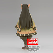Load image into Gallery viewer, PRE-ORDER Kanae Kocho Vol. 41 Demon Slayer: Kimetsu No Yaiba