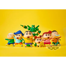 Load image into Gallery viewer, PRE-ORDER Kazama-Kun New Dimension! Crayon Shinchan
