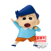 Load image into Gallery viewer, PRE-ORDER Kazama-Kun New Dimension! Crayon Shinchan