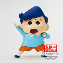 Load image into Gallery viewer, PRE-ORDER Kazama-Kun New Dimension! Crayon Shinchan