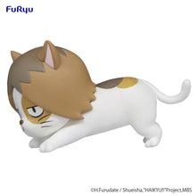 Load image into Gallery viewer, PRE-ORDER Kenma Cat Noodle Stopper Figure Petit 1 Haikyu!!