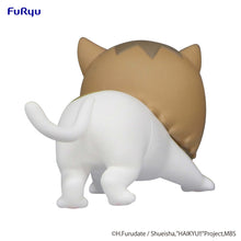 Load image into Gallery viewer, PRE-ORDER Kenma Cat Noodle Stopper Figure Petit 1 Haikyu!!