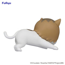 Load image into Gallery viewer, PRE-ORDER Kenma Cat Noodle Stopper Figure Petit 1 Haikyu!!