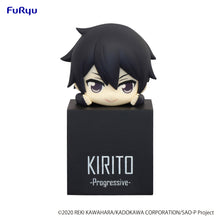 Load image into Gallery viewer, PRE-ORDER Kirito - Hikkake Figure