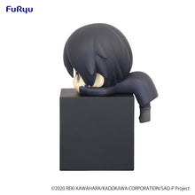 Load image into Gallery viewer, PRE-ORDER Kirito - Hikkake Figure