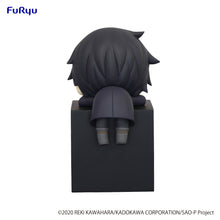 Load image into Gallery viewer, PRE-ORDER Kirito - Hikkake Figure