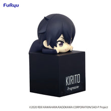 Load image into Gallery viewer, PRE-ORDER Kirito - Hikkake Figure
