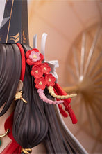 Load image into Gallery viewer, PRE-ORDER 1/7 Scale Tsuchimikado Kurumi Onmyoki Ver. NARAKA BLADEPOINT