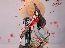 Load image into Gallery viewer, PRE-ORDER 1/7 Scale Tsuchimikado Kurumi Onmyoki Ver. NARAKA BLADEPOINT