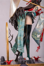 Load image into Gallery viewer, PRE-ORDER 1/7 Scale Tsuchimikado Kurumi Onmyoki Ver. NARAKA BLADEPOINT