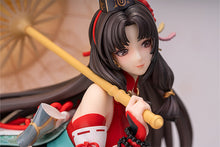 Load image into Gallery viewer, PRE-ORDER 1/7 Scale Tsuchimikado Kurumi Onmyoki Ver. NARAKA BLADEPOINT