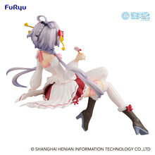 Load image into Gallery viewer, PRE-ORDER V Singer Luo Tian Yi /Lollypop Ver. - Noodle Stopper Figure