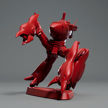 Load image into Gallery viewer, PRE-ORDER PLAMAX MF-72 minimum factory Ingram & Crab-Man High Leg Labor Color Ver.