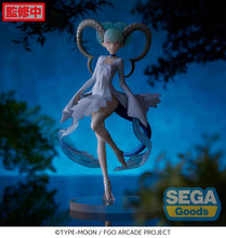 Load image into Gallery viewer, PRE-ORDER Larva Tiamat Arcade Luminasta Alter Ego Fate: Grand Order