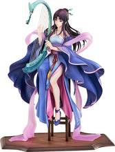 Load image into Gallery viewer, PRE-ORDER 1/7 Scale Liu Mengli: Weaving Dreams Ver. Legend of Sword and Fairy 4