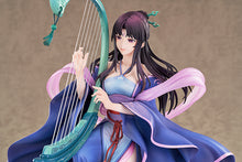 Load image into Gallery viewer, PRE-ORDER 1/7 Scale Liu Mengli: Weaving Dreams Ver. Legend of Sword and Fairy 4
