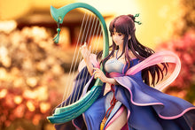 Load image into Gallery viewer, PRE-ORDER 1/7 Scale Liu Mengli: Weaving Dreams Ver. Legend of Sword and Fairy 4