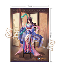 Load image into Gallery viewer, PRE-ORDER 1/7 Scale Liu Mengli: Weaving Dreams Ver. Legend of Sword and Fairy 4