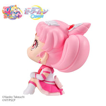 Load image into Gallery viewer, PRE-ORDER Look Up Chibi Moon (Movie Version) Sailor Moon Cosmos Eternal Sailor Moon